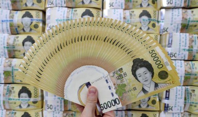 근로장려금 자동신청 금액