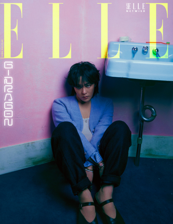 지드래곤 샤넬 엘르 화보