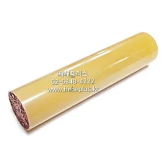 도장 스캔해서 배경 제거하는 방법 간편하게 투명 처리하기_23