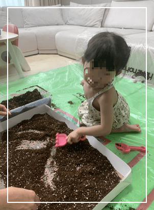 히히호호 방문미술 수업 후기 : 아이의 창의력을 키우다