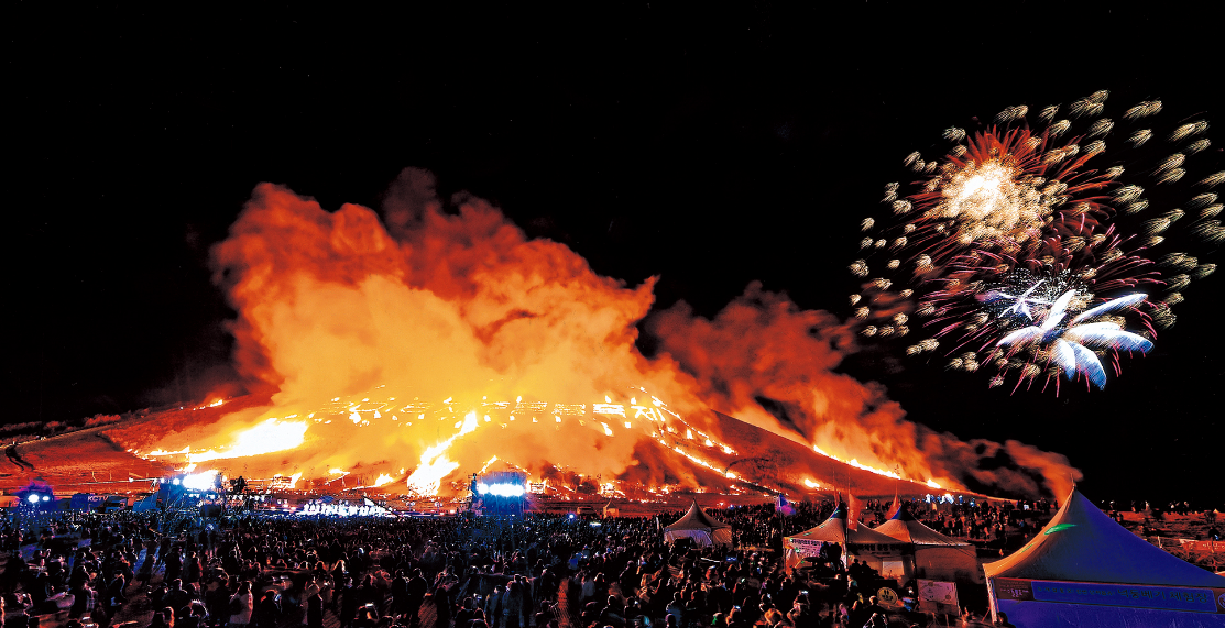 봄 축제-제주들불축제