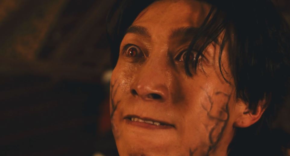 경이로운소문2_1회