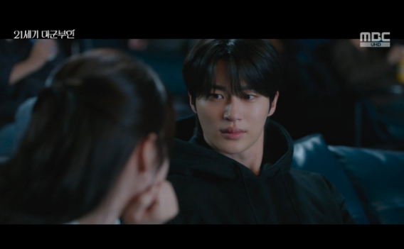 21세기 대군부인 1회·2회 줄거리·시청률