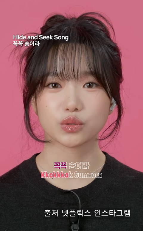 오징어게임미국판 아메리카&amp;#44; 스핀오프 결말과 세계관 해석