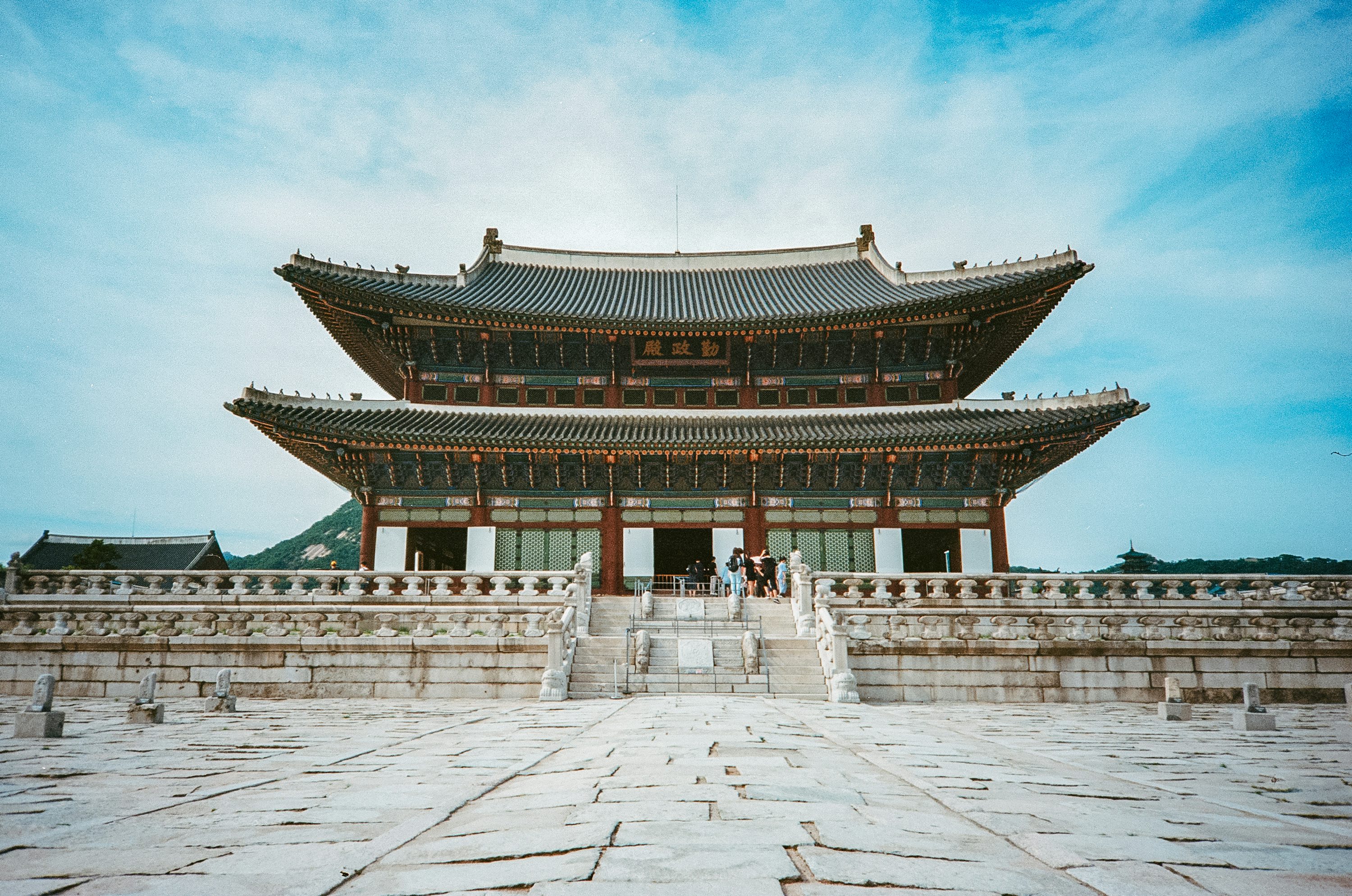 경복궁