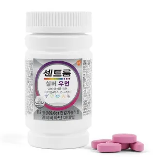 센트룸 효능 효과 가격 종류별 성분 실사용후기 부작용에 대한 총정리_9