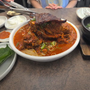 남겨서 뭐하게 뼈찜 함수라 메뉴