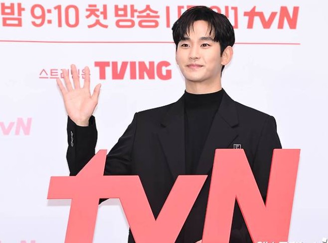 김수현 눈물의 여왕 출연료