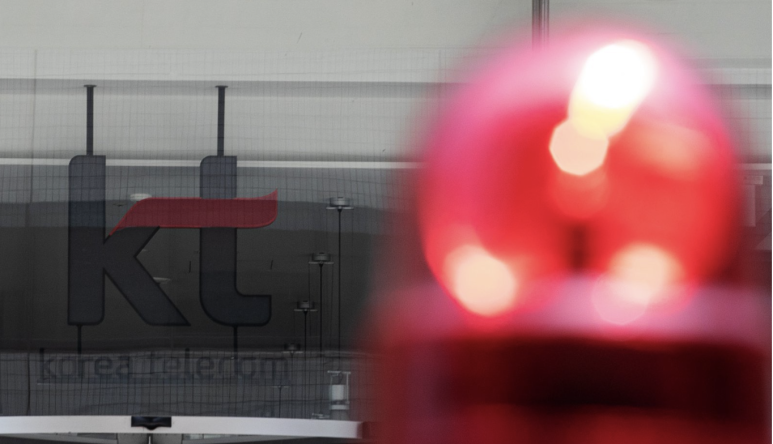 KT-소액결제-차단-해킹-완벽-방어하는-법