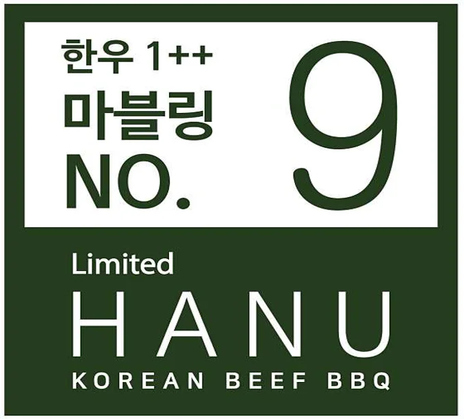 리미티드 하누 Limited HANU