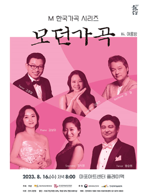 서울청년문화패스