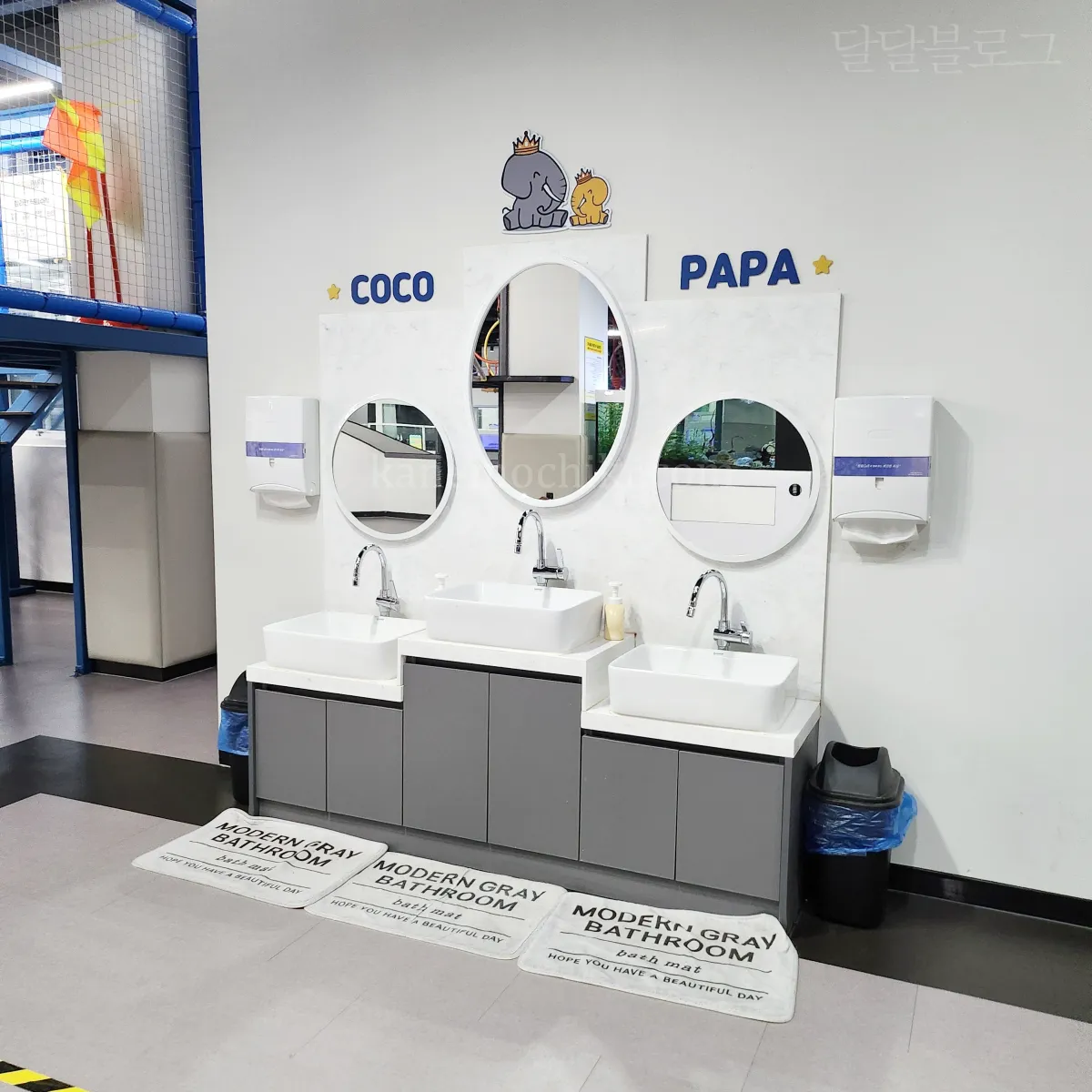 코코파파-키즈카페-손씻는곳