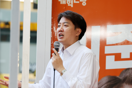 2025 대선 후보 공약 총정리! 한눈에 비교하고 투표 준비하세요