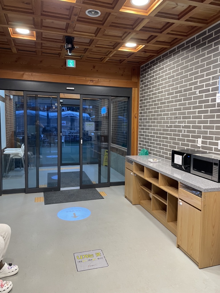 혜경궁 베이커리 2층 야외 출구