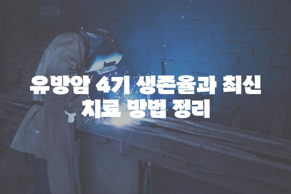샘플 (56)