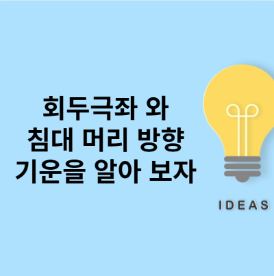 대표 포스터