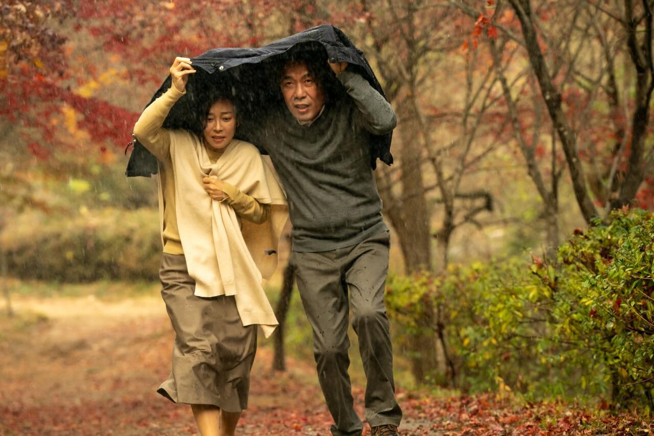 오후 네시