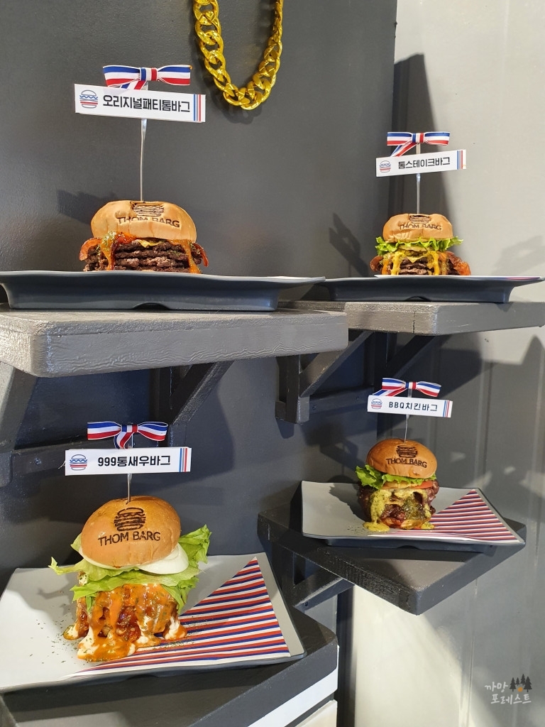 파주 운정 톰바그 전시