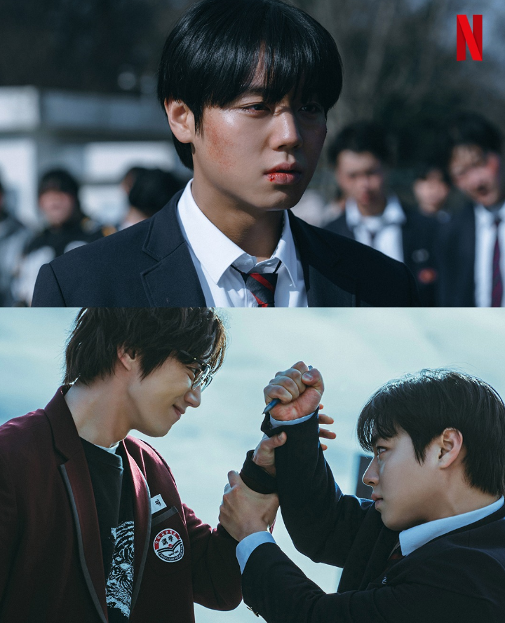 약한영웅 Class 2