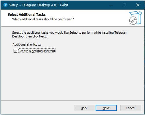 텔레그램 PC버전 다운로드