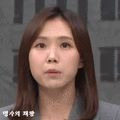 노은지 기자 나이 프로필｜학력&middot;고향&middot;결혼&middot;채널A 뉴스 TOP10&middot;정치시그널