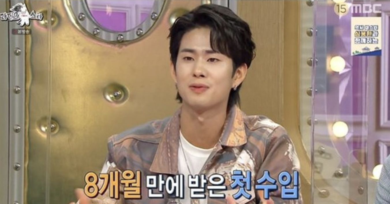 엔조이커플-임라라-손민수