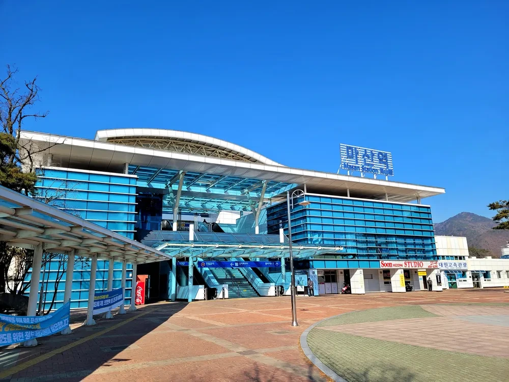 마산역 기차시간표