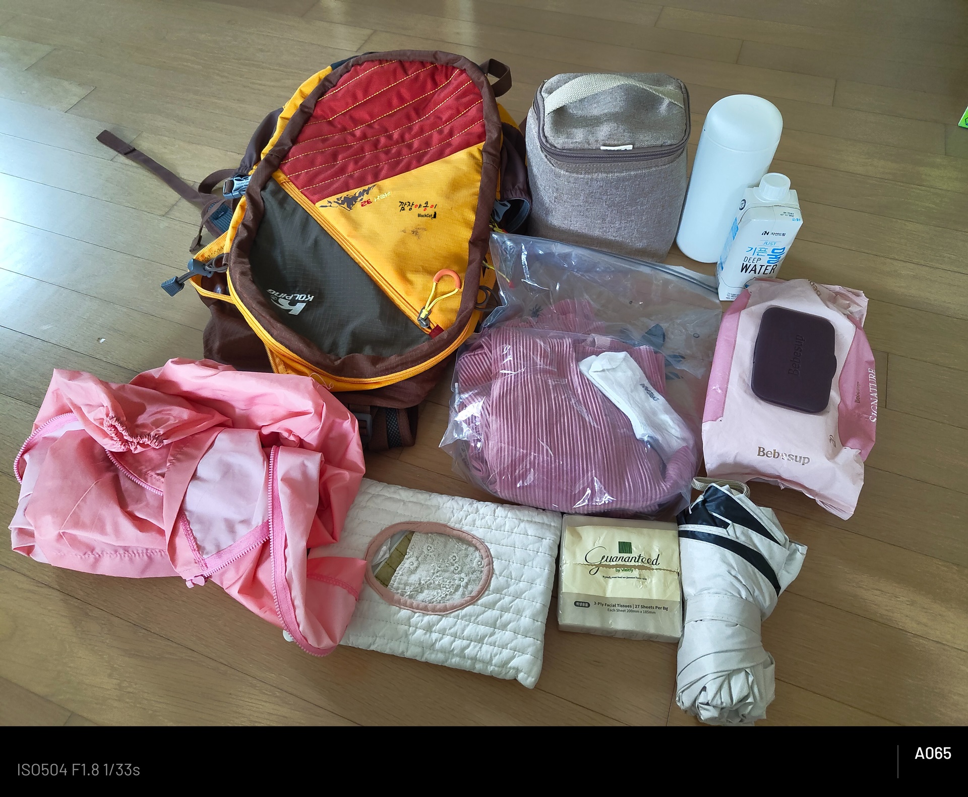 비오면 모래놀이, 날 좋으면 동물 먹이체험이 가능한 울산 하늘목장 방문후기