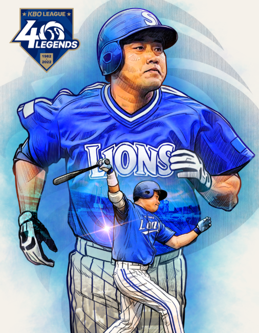 KBO 40인 레전드 중 양준혁 선수 관련 이미지