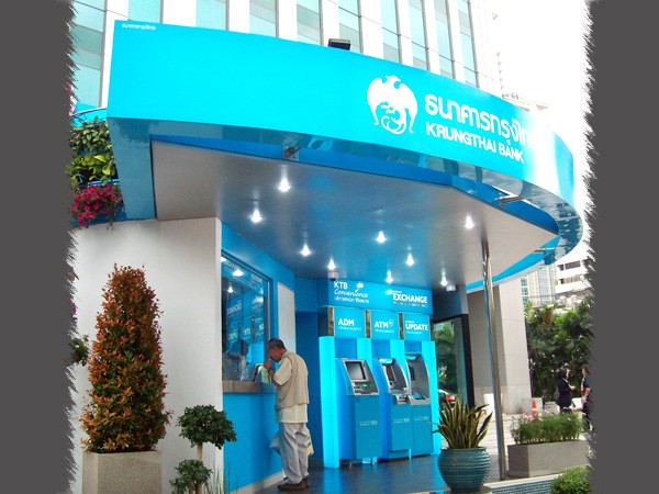 태국 끄룽타이 KTB 은행 2