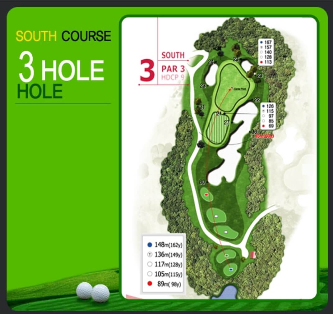 크라운 컨트리클럽 남코스 3