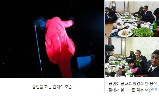 2025칸예웨스트내한티켓팅콘스트예매