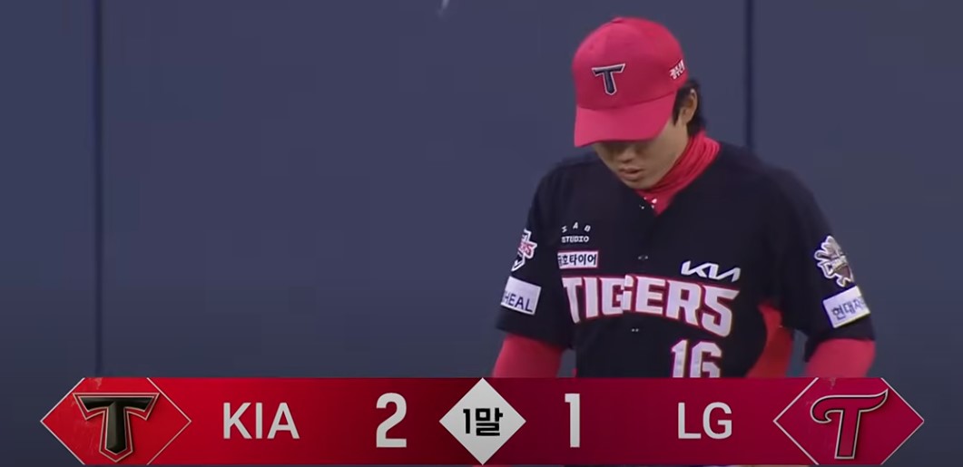 2025 프로야구 LG vs 기아