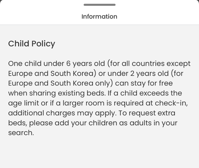 시타딘 아동 정책