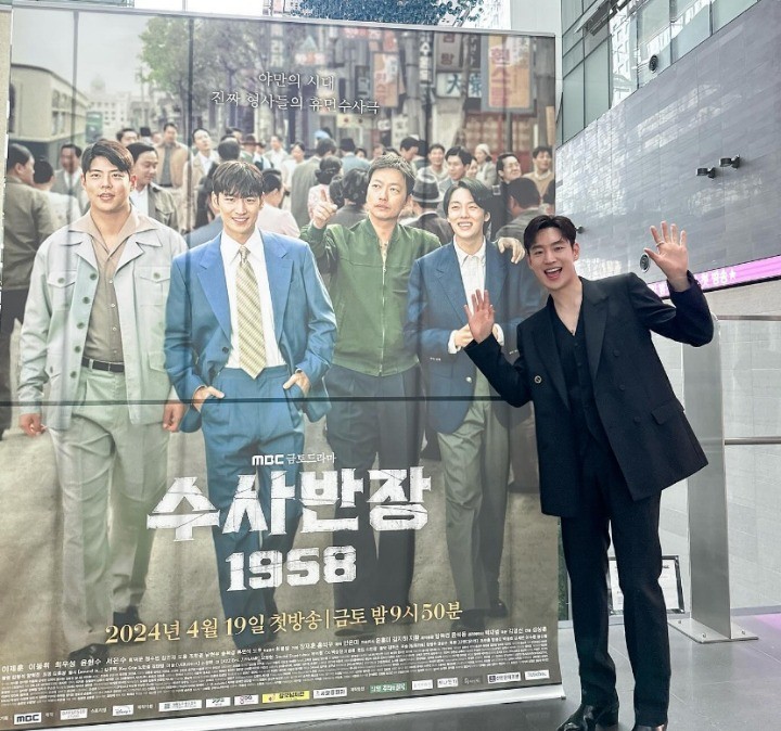 수사반장-1958-몇부작