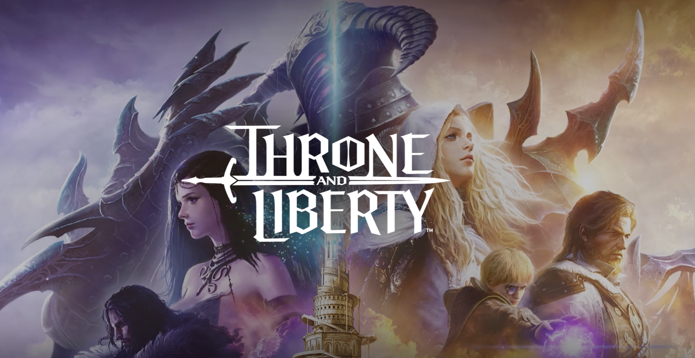 엔씨소프트 기업분할 주가 전망 및 목표 주가