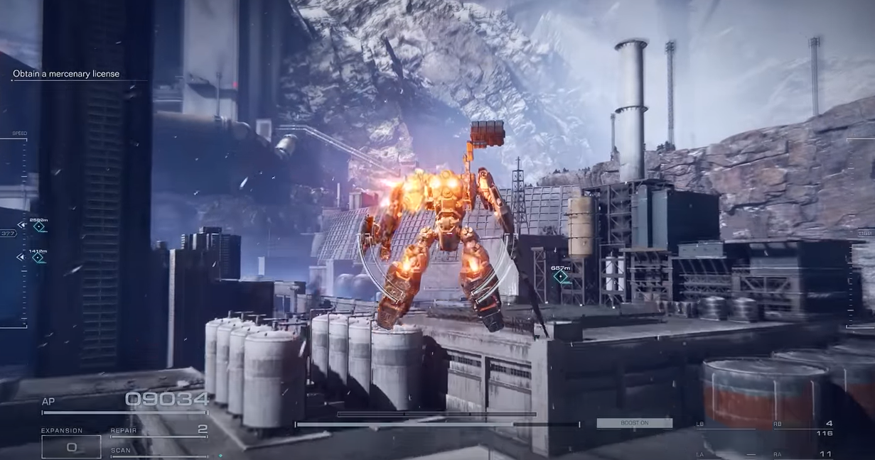 아머드코어6 한정판(8월 25일 출시)