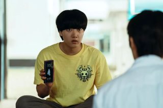 넷플릭스 기리고 몇부작 출연진 등장인물