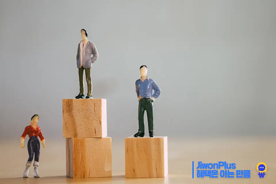 주거급여 수급자 조건