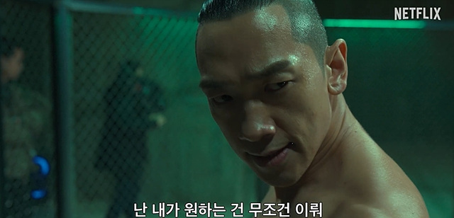 사냥개들 시즌2! 사냥개들 시즌1 줄거리! 총정리