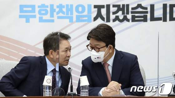 성일종 국회의원 주요 의정 활동