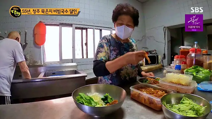 생활의달인 은둔식달 짜장면보다 맛있기로 소문난 3년된 묵은지 비빔국수와 볶음밥 달인 충북 청주 노포 중국집 맛집 위치 어디