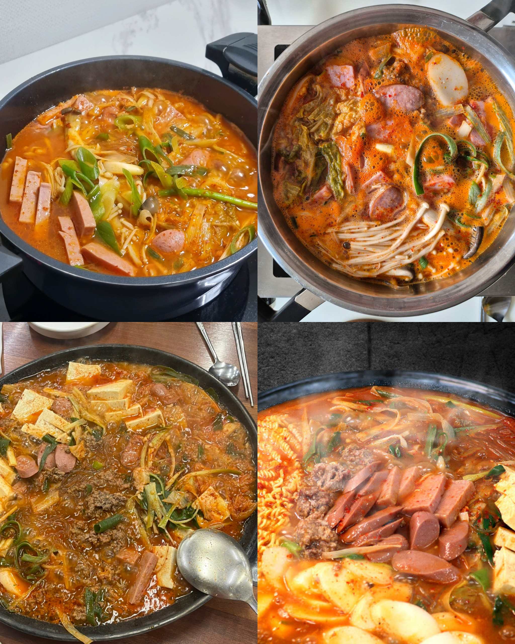 의정부부대찌개 보영식당