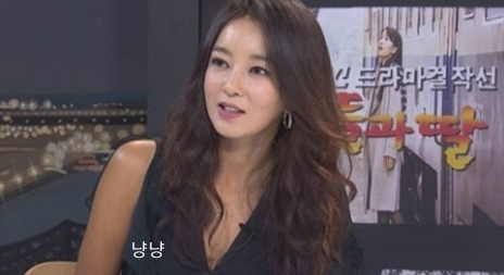 곽진영