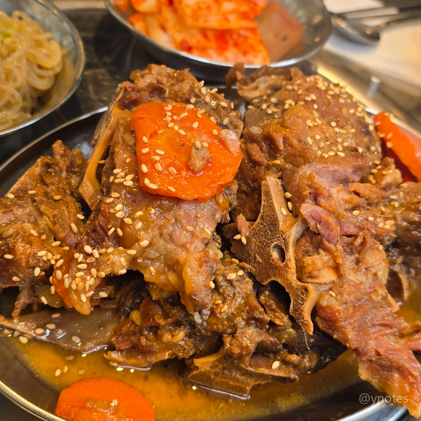 강남 김치찌개 육식주의자(MEATARIAN)