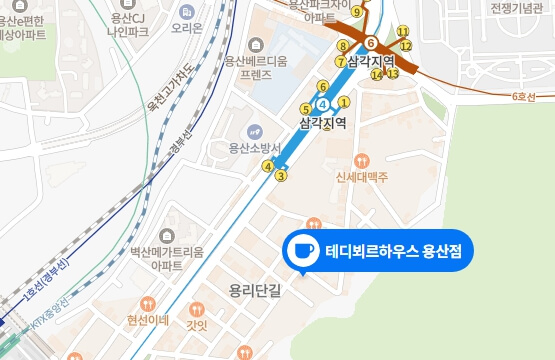 테디뵈르하우스-위치