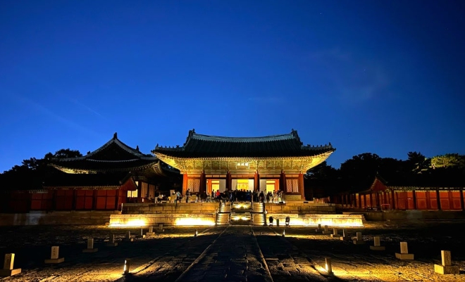 창경궁