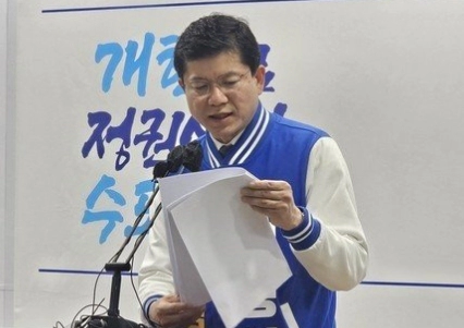 이영선 변호사 프로필 나이 고향 학력 경력