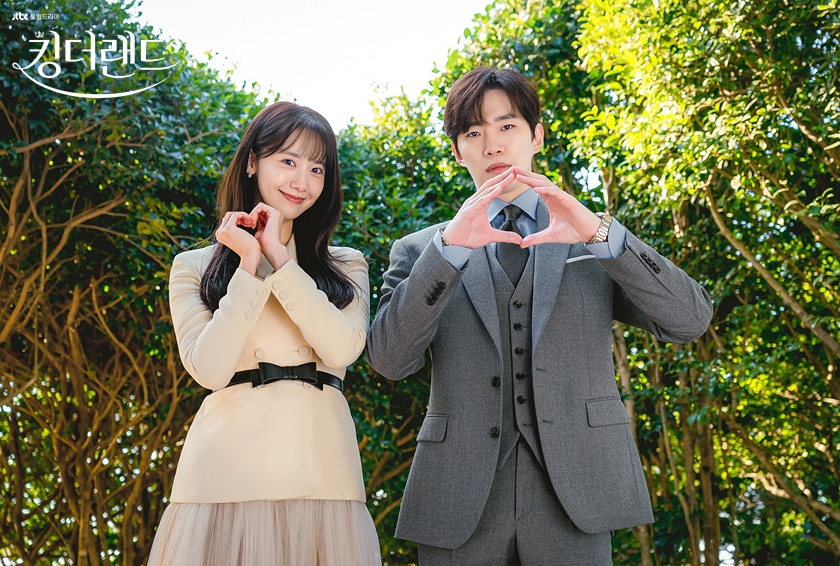 킹더랜드 공식영상 웹툰 OST 등장인물