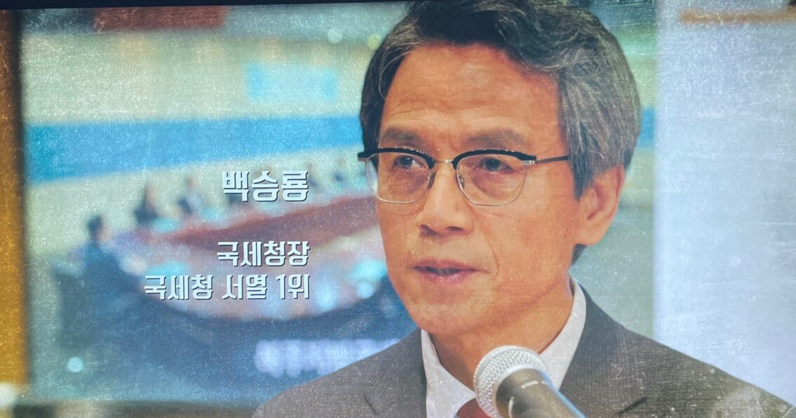 참고 이미지8